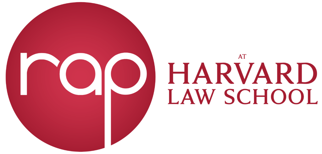 Recording Artists Project at Harvard law school