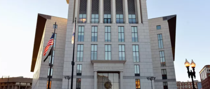 the exterior of Edward Brooke Courthouse in Boston